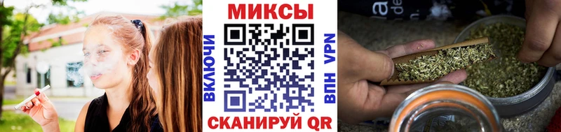 купить закладку  Зеленогорск  Бутират 1.4BDO 