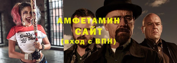 COCAINE Верхний Тагил