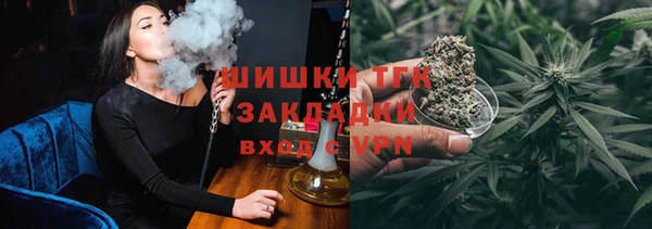 мдма Верея