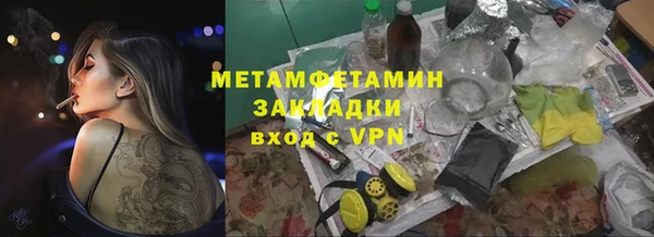 твердый Верхнеуральск