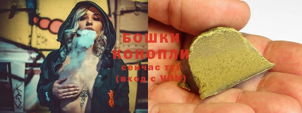 дмт Елизово