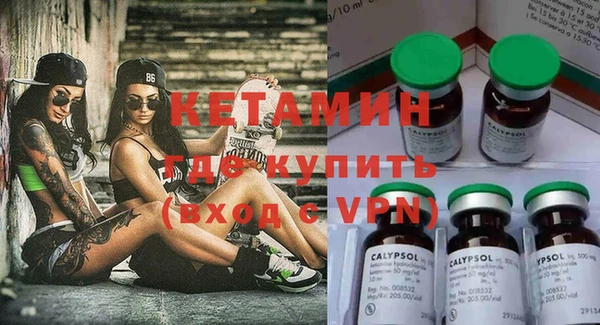 спиды Елабуга