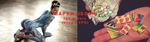 твердый Верхнеуральск
