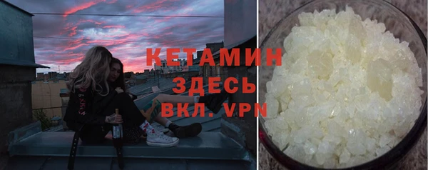 стафф Богданович