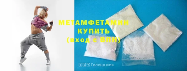 ПСИЛОЦИБИНОВЫЕ ГРИБЫ Богородицк