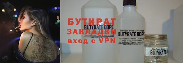 твердый Верхнеуральск