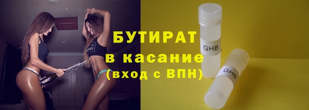 мдма Верея