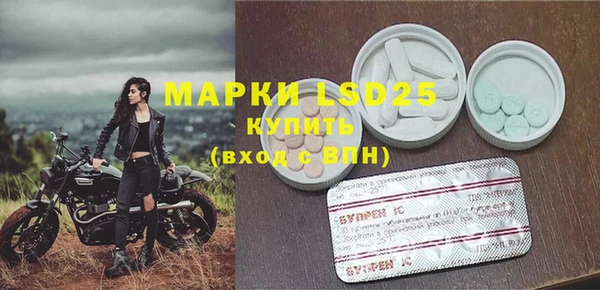 COCAINE Верхний Тагил