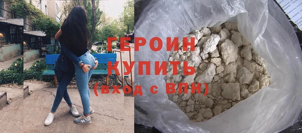 стафф Богданович