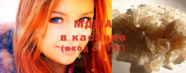 стафф Богданович