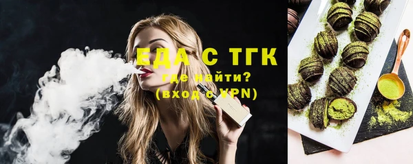 стафф Богданович