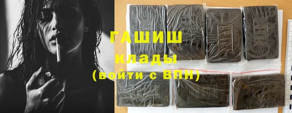мдма Верея