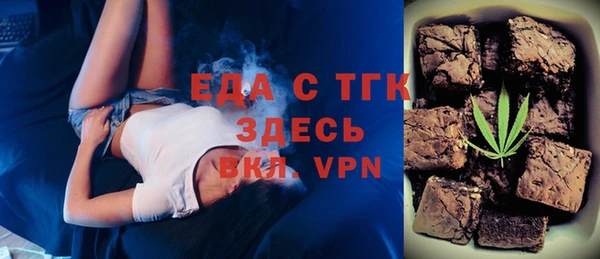 COCAINE Верхний Тагил