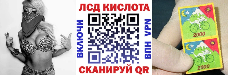 Наркотические марки 1,5мг  наркотики  Зеленогорск 